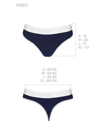Спортивные трусики-стринги ps007 panties navy blue xl - passion