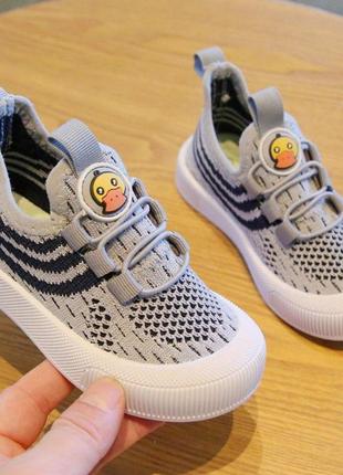 Кеди повсякденні beute duck сірі, розмір 31