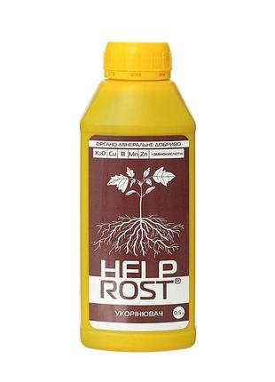 Укорінювач help rost 500 мл бту-центр