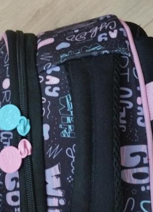 Рюкзак каркасный