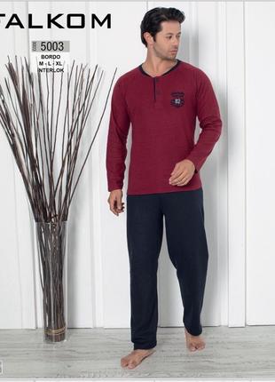 Тепла  чоловіча  піжама  у  розмірі  батал, костюм для дому