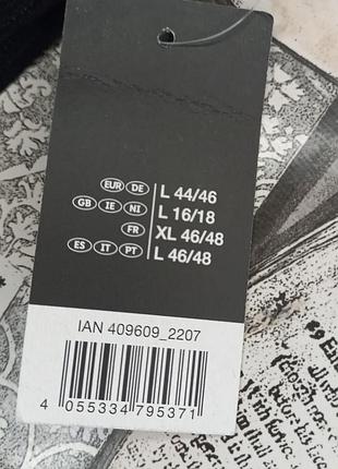 5 шт трусики 50-52 l р esmara хипстер хлопок