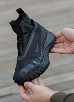 Водовідштовхуючі кросівки nike acg mountain fly gore-tex 
all black