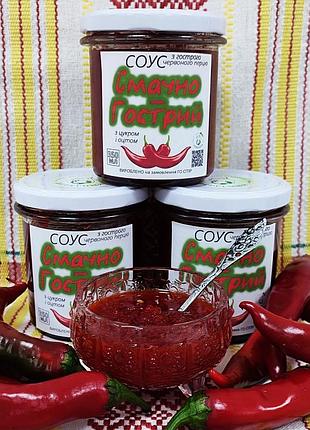Соус вкусно-острый из острого красного перца урожая 2024 (остро-сладкий), банка - стекло, 350 мл