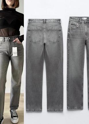 Серые джинсы zara 38р high-rise straight-fit trf jeans