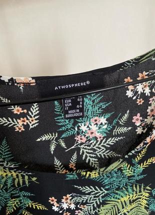 Блуза atmosphere