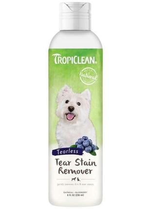 Средство tear stain remover для удаления слезных дорожек вокруг глаз 236 мл (645095869097)