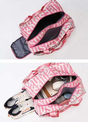 Сумка женская дорожная спортивная для фитнеса с отделением для обуви. вместительная...