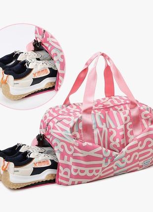 Сумка женская дорожная спортивная для фитнеса с отделением для обуви. вместительная...