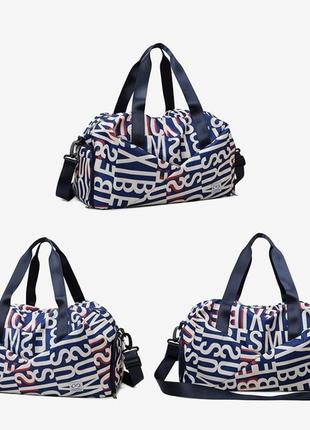 Сумка женская дорожная спортивная для фитнеса с отделением для обуви. вместительная...