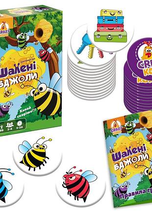 Гра настільна vladi toys розважальна шалені бджоли (укр) (vt8077-06)