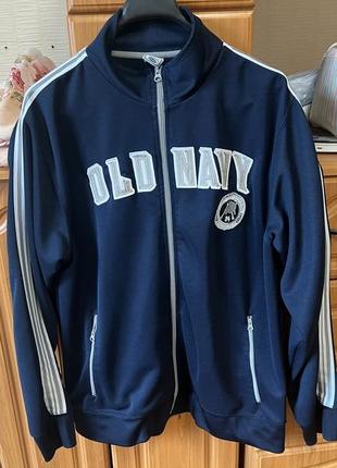 Срочно! кофта мастерка олимпийка  old navy