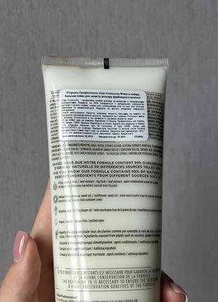 L’oréal бальзам кондиционер для волос