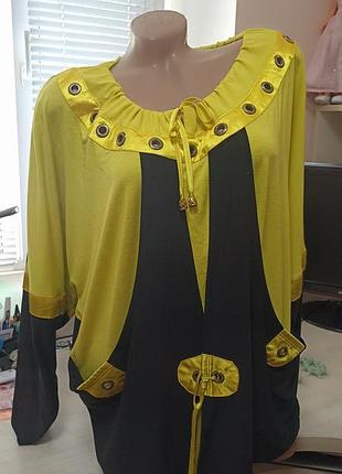 Кофтинка блуща великого розміру