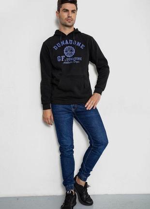 Худі чоловічий на флісі з капюшоном, колір чорний, 244r2197