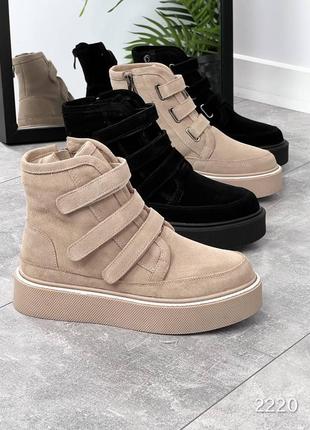Зимові черевики 37-40
