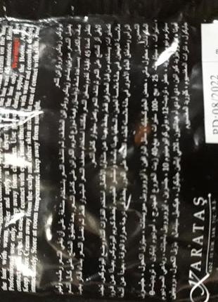 Ботокс для волос zenix 35 мл.левеста, unice