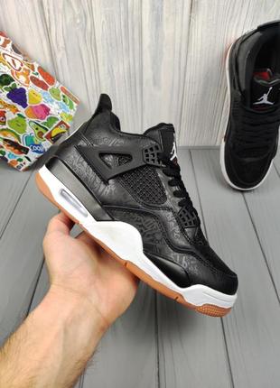 Nike air nikestore jordan 4 retro  winter