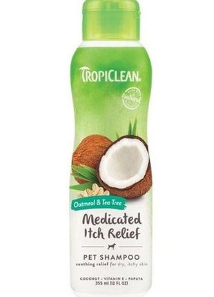 Шампунь вівсяний для собак з екстрактом чайного дерева 355 мл (645095202467)