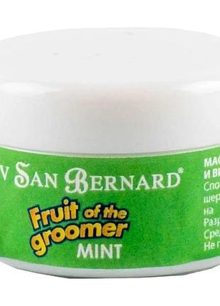 Маска iv san bernard mint освіжаюча і тонізуюча з м'ятою та вітамином в6 20 мл