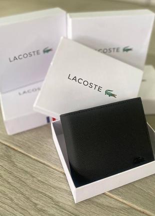 Гаманець лакоста, кошелек Winter lacoste