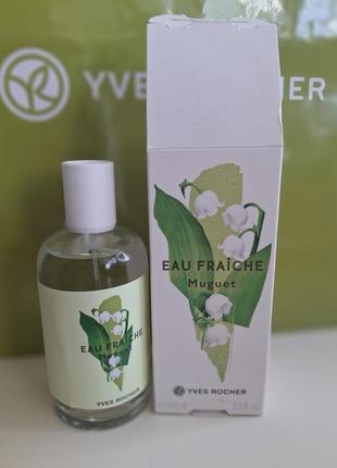 Ландыш ив роше