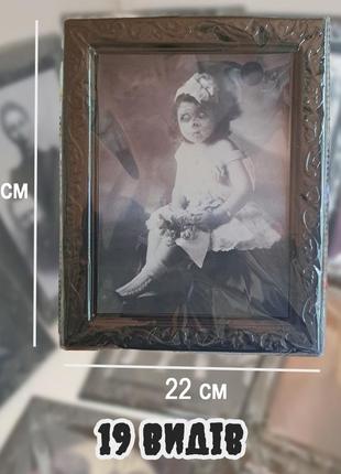 Картины переливающиеся "жуткие портреты" хэллоуин. 19 видов