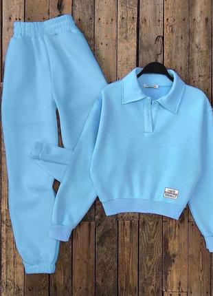 Костюм теплый