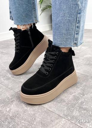 Зимние ботинки 36-41