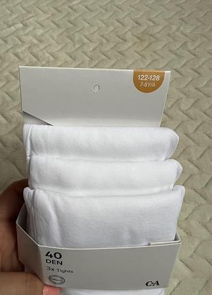 Капронові колготи