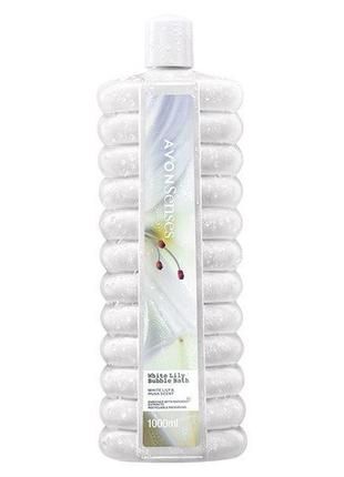 Пена для ванны «белая лилия» avon senses, 500 мл