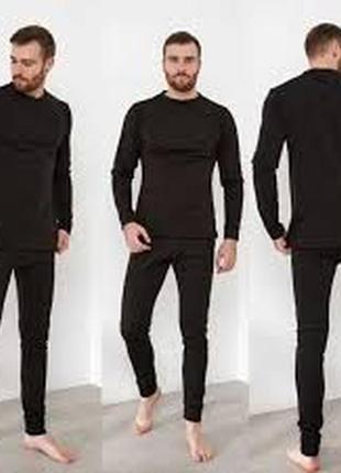 Белье нательное мужское с начесом uz cotton 100% хлопок узбекистан размер 48-50 черное, замеры есть
