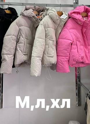 Куртка евро зима ❄️