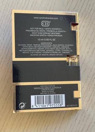 Carolina herrera bad boy кароліна херера бед бой. акція 1+1=3