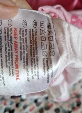 Набір постілі з мінні маус, дисней