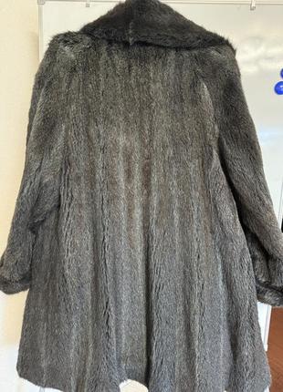 Натуральна шуба