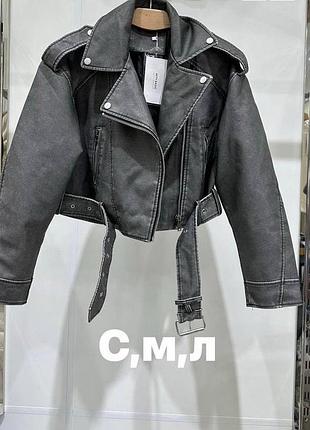 Женская косуха эко кожа