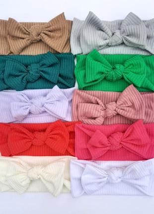 Детские повязки трикотаж мустанг чалма бант