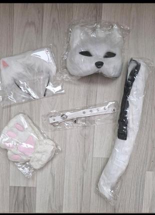 Костюм квадробера: маска, хвостик, перчатки, вушка, чокер