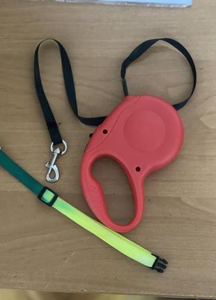 Поводок рулетка + ошийник для цуценят