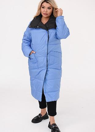 Двосторонній пуховик батал