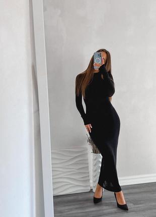 Сукня максі