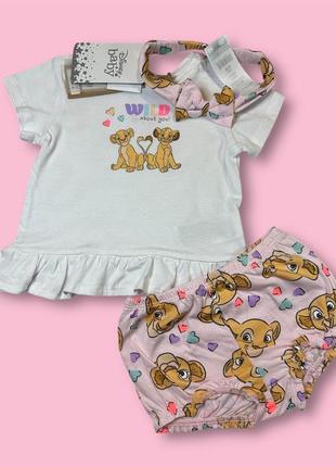 Комплект для девочки