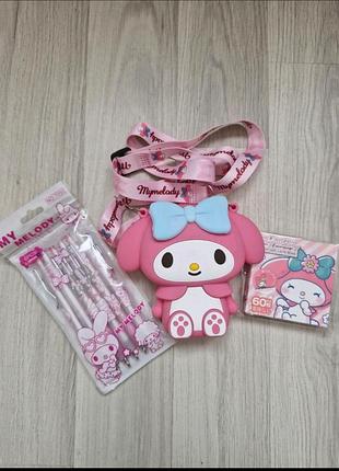 Набір my melody: cумочка 15 см висота( одне відділення), наклейки 60 шт, набір ручок 6 шт