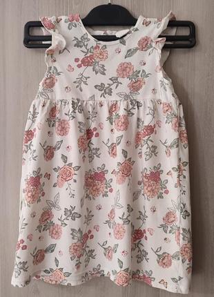 H&m платье цветочное на девочку 2-3 лет