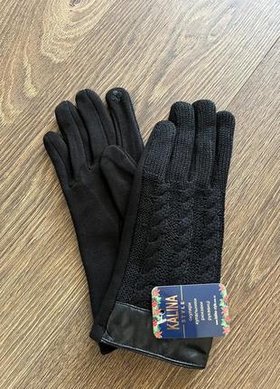 Sale💙 рукавички жіночі осінь зима нові