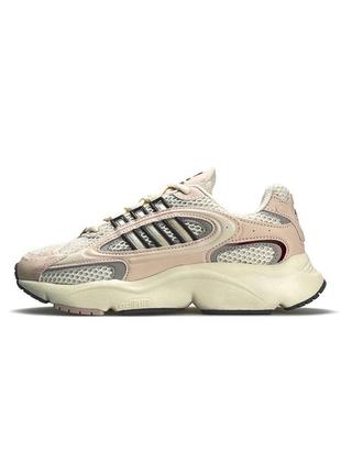 Nike air zoom superrep 3 • beige pink &bull