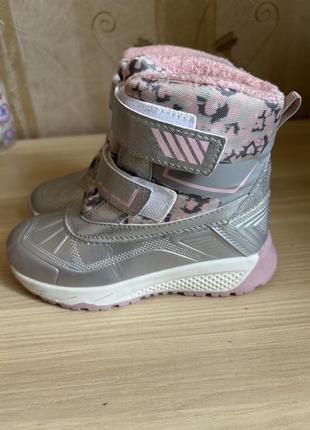 Дівочі сапожки