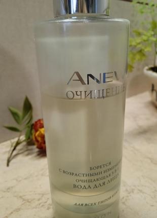 Очищающая мицеллярная вода для лица, anew, avon
