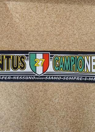 Винтажный футбольный шарф juventus "campioni d'italia"  (27 st scudetto) 2003